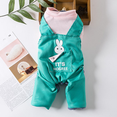 Μικρό σκυλί Ζεστή φόρμα χειμερινής φθινοπωρινής μόδας πουλόβερ γάτα Γλυκό μάλλινο παλτό κουτάβι Χαριτωμένο μάλλινο πουκάμισο για κατοικίδια κινούμενα ρούχα Ρούχα μπουλντόγκ πατημασιά