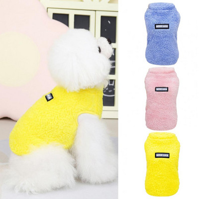 Universal Keep Warm Pet Pajamas Durable Hemming Pet Shirt Comfortable Non-sticky Hair Polyester Good Luck Dog Vest for Teddy