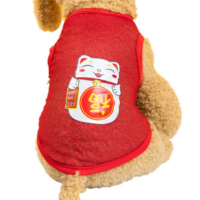 Odavad koeravest Suvine lemmikloomakoera riided koertele Kassivesti särk Kutsika riietus koertele Kostüüm Samll Keskmised Koerariided Chihuahua