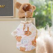 Lemmikloomade moevest sügistalv keskmine väike koerariided armas kapuuts Palus ärevusmantel magus särk Kassipoeg kutsikas soe jope puudel