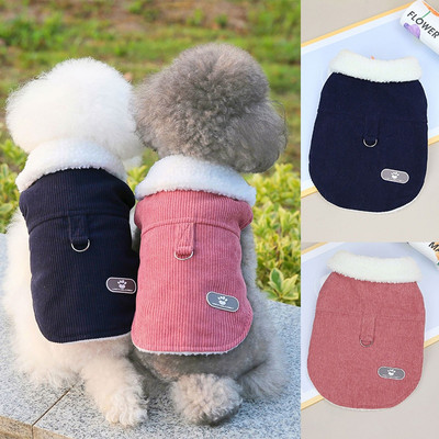 Pet Autumn Winter Warm Cotton Vest Puppy Dog Corduroy Thickened Cat Cotton Coat Clothes For Small Meidum Dogs Puppy Jacket