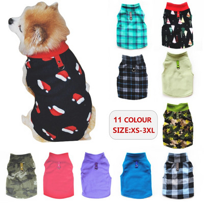 Ζεστά χειμωνιάτικα ρούχα για σκύλους Fleece γιλέκο για σκύλο Puppy fleece ρούχα Μαλακό καρό κοστούμι Doggy Φθινοπωρινό χειμωνιάτικο τζάκετ για ζώα συντροφιάς 40
