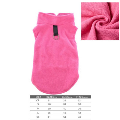 Πουλόβερ Fleece Pullover Ρούχα για κατοικίδια Χαριτωμένο γιλέκο διπλής όψεως Παλτό Puppy Kitten Πουλόβερ για Μικρά Μεσαία Σκυλιά Γάτες Ζεστό χειμερινό ντύσιμο