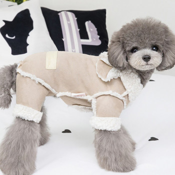 Ζεστή χειμερινή φόρμα για σκύλους Fleece Quality Puppy Teddy Ρούχα για σκύλους Suede 2 Χρώμα