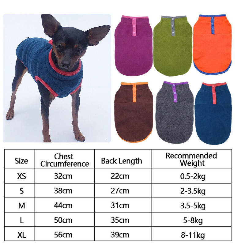 Armsad fliisist lemmikloomariided ühevärvilised soe koera T-särk kampsun sügistalvine paks kassivest väikestele keskmistele koertele varrukas koeravest