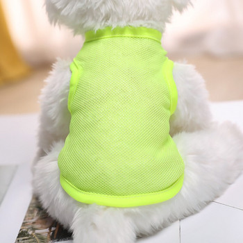 Καλοκαιρινό διχτυωτό γιλέκο για κατοικίδια Ρούχα σκυλιών για μικρά σκυλιά Γάτες Cool αναπνεύσιμο μπλουζάκι σκυλιών Yorkshire Ρούχα για σκύλους Ρούχα για κουτάβια κατοικίδια