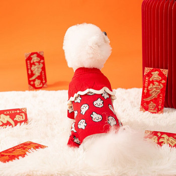 Κουτάβι Πρωτοχρονιάτικο εορταστικό πουλόβερ με τετράποδο κινούμενα σχέδια λαγουδάκι Ρούχα σκύλου Teddy Knit Pet Χειμερινό παλτό Ζεστό τζάμπερ Προμήθειες για κατοικίδια