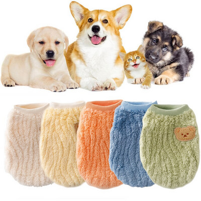 Bear Fleece Pullover Pet Clothes Cute Wavy Double-sided Puppy Kitten Coats Sweater for Small Medium Dogs Cats Warm Winter Outfit