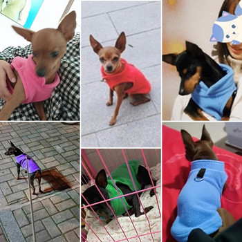 Μαλακό Fleece Ρούχα Σκύλου για Μικρά Σκυλιά Φθινοπωρινό Χειμώνα για κουτάβι Γάτες Γιλέκο για κατοικίδια Ζεστό μονόχρωμο γιλέκο για σκύλους