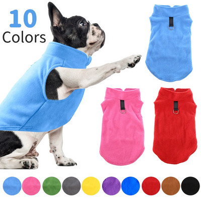 Soft Fleece Dog Clothes For Small Dogs Autumn Winter Puppy Cats Vest Pet Clothing Warm Solid Color Dog Cat Vest