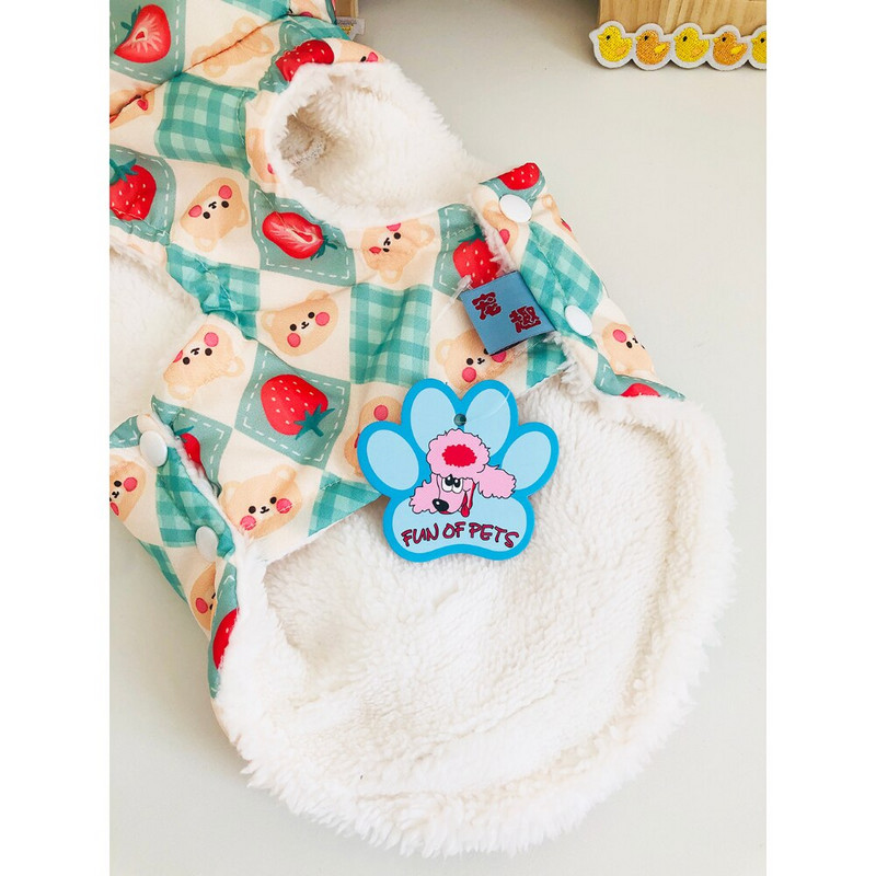 Haine pentru animale de companie, toamnă iarnă, vestă caldă, pisică, modă, pulover din lână, câine mic, haină dulce, cățeluș, drăguț, cămașă groasă, chihuahua, buldog, pug