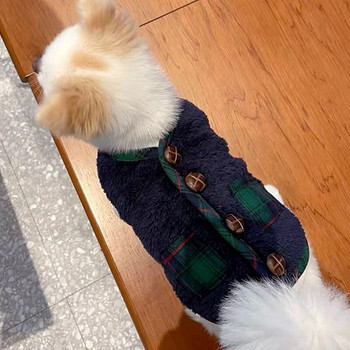 Χειμωνιάτικα χοντρά ζεστά ρούχα για σκύλους κατοικίδιων ζώων Μασίφ καρό παλτό για κουτάβι με κουκούλα από βαμβακερό φλις παλτό για γιλέκο σκύλου γάτας Ρούχα για κατοικίδια Τσιουάουα