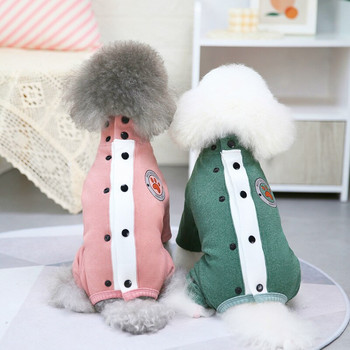 Κοριτσίστικες φόρμες για μικρό σκύλο All-inclusive, χοντρά πολύχρωμα, τετράποδα ρούχα για κορίτσι σκύλους με κουμπί για το φθινόπωρο και το χειμώνα