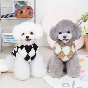 Χειμερινά ρούχα για σκύλους Γιλέκο σκακιέρας γάτα βελούδινο μπουφάν για κουτάβι Ρούχα ζεστά βαμβακερά παλτό για κατοικίδια Ρούχα γαλλικού μπουλντόγκ