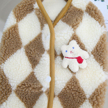 Χειμερινά ρούχα για σκύλους Γιλέκο σκακιέρας γάτα βελούδινο μπουφάν για κουτάβι Ρούχα ζεστά βαμβακερά παλτό για κατοικίδια Ρούχα γαλλικού μπουλντόγκ