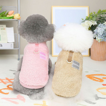 Ρούχα για κατοικίδια Fleece Ζεστά πουλόβερ παλτό με γιλέκο σκύλου Puppy πουλόβερ Ρούχα για γάτες για Chihuahua Yorkie Terrier Shih Tzu Outfits