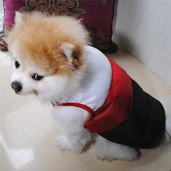Ζεστά ρούχα για σκύλους για γαλλικό μπουλντόγκ Pug Chihuahua Χειμερινό παλτό σκυλιών Μπουφάν για κατοικίδια Ρούχα για κουτάβια Στολή για κατοικίδια Ρούχα γιλέκο