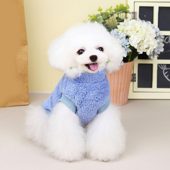 Άνετα Ρούχα για κατοικίδια με Δαχτυλίδι Ρυμούλκησης Πολύχρωμο γιλέκο σκύλου Minimalistic Keep Warm T-shirt για κατοικίδια από πολυεστέρα Fleece υφή για το χειμώνα