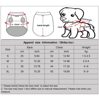 Στολή στείρωσης σκύλου Κοστούμι για κατοικίδια Ρούχα Σκυλιά Συντήρησης Ρούχων Λειτουργία Αποκατάσταση Κοστούμι κατά του Γλείψιμο Πληγές Μετά την Χειρουργική Στολή