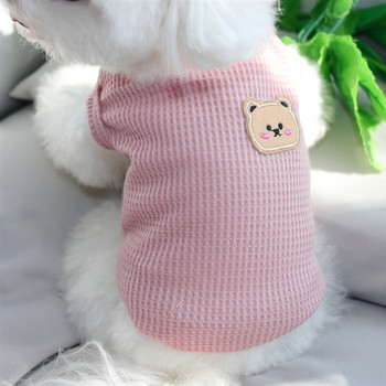 Σκύλος βάφλα Γδύσιμο κουταβιού αναπνεύσιμο γιλέκο καλοκαιρινό πουλόβερ κατοικίδιων αρκουδάκι Μαλακά ρούχα Δώρο γενεθλίων S-2XL