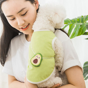 Дрехи за домашни любимци Тънка и дишаща зелена жилетка с чанта от авокадо през пролетта и лятото Теди Чихуахуа Котка с два крака