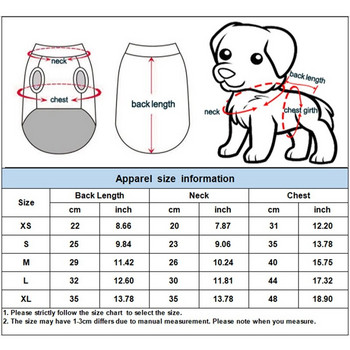 Πιτζάμες Puppy Dog Ολόσωμη φόρμα για κατοικίδια Χριστουγεννιάτικα σκυλιά Χαριτωμένα ρούχα Onesies Φόρμες για κουτάβια για Pet Puppy Dog Ένδυση για γάτες
