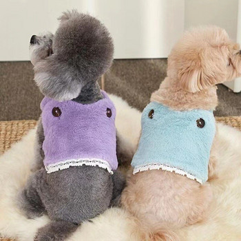Βελούδινο γιλέκο Ρούχα για σκύλους για κατοικίδια Μόδα Ζεστά ρούχα για γάτες Σκύλοι Σούπερ μικροί χαριτωμένο μαλακό φθινόπωρο χειμερινό μωβ μασκότ για αγόρι