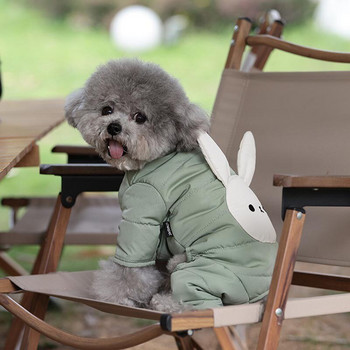 Χαριτωμένη φόρμα για σκύλους με κινούμενα σχέδια, χειμωνιάτικη βαμβακερή ζεστή φόρμα για σκύλους κατοικίδιων ζώων, τετράποδα μπουφάν για σκύλους για μικρά σκυλιά Schnauzer Ropa Perro