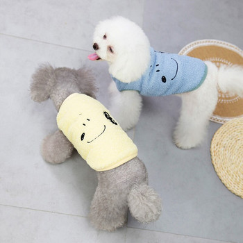 Ζεστό φλις γιλέκο σκύλου για κατοικίδια Ρούχα χειμωνιάτικων σκύλων για μικρά σκυλιά Μπουφάν για κουτάβι γάτα Chihuahua Bichon Yorkie Poodle Shih Tzu Teddy Στολή