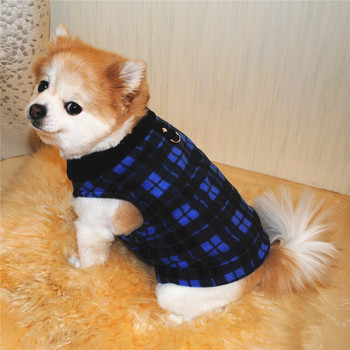 Топли кучешки дрехи за малко куче Ветроустойчиво зимно палто за домашни любимци Яке с подплатени дрехи Облекло за кученца Жилетка Теди Дрехи за чихуахуа