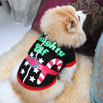 Χριστουγεννιάτικα ρούχα για σκύλους Βαμβακερά ρούχα για κατοικίδια για μικρούς μεσαίους σκύλους Πουκάμισο γιλέκο Πρωτοχρονιάτικο κουτάβι Σκύλος Στολή Chihuahua Pet Vest