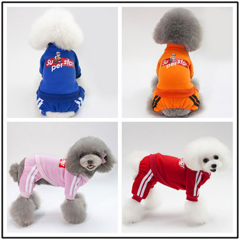 Αθλητική φόρμα σκύλου για σκύλους Φούστες φόρμες βαμβακερά ρούχα για σκύλους για κατοικίδια Ζακέτα για κουτάβι Ρούχα για σκύλους Ρούχα για κατοικίδια Ropa Perro