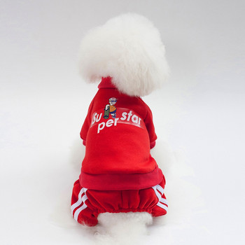 Αθλητική φόρμα σκύλου για σκύλους Φούστες φόρμες βαμβακερά ρούχα για σκύλους για κατοικίδια Ζακέτα για κουτάβι Ρούχα για σκύλους Ρούχα για κατοικίδια Ropa Perro