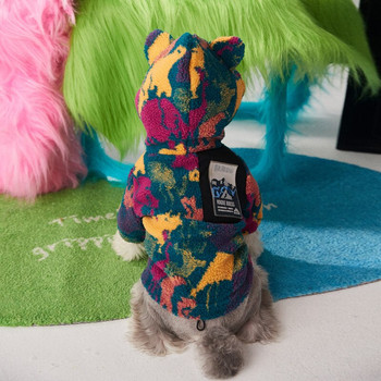Μόδα καμουφλάζ Χειμερινή γραβάτα με κουκούλα Βαμμένο παλτό με φερμουάρ Fleece Puppy Small Medium Dogs Ζεστό μπουφάν Σκύλος Pet Bulldog Corgi Ένδυση