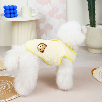 Ρούχα για κατοικίδια Φθινοπωρινό χειμωνιάτικο βελούδινο γιλέκο Μικρό παλτό σκύλου Ζεστό μπουφάν μονόχρωμο Μόδα πουλόβερ Puppy Cardigan Chihuahua Yorkshire