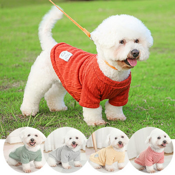 Ρούχα για σκύλους Πουλόβερ για κατοικίδια Πουκάμισο μονόχρωμο Πουλόβερ πολύχρωμο Άνετα Γλυκά Universal Casual Προμήθειες για κατοικίδια