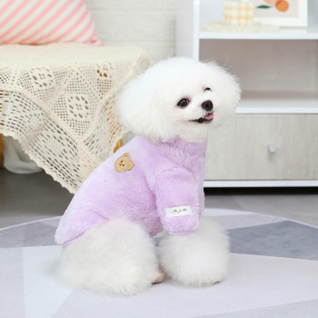 Ρούχα για σκύλους Ζεστά ρούχα για φθινόπωρο και χειμώνα Ρούχα βελούδινα για μπουφάν Κορίτσι Αγόρι Ζεστό Fleece Αντικείμενο για κατοικίδια Κουτάβι Ρούχα πουλόβερ Γιλέκο