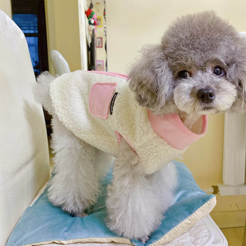 Ρούχα για κατοικίδια Φθινοπωρινά, Χειμώνα, Μεσαία Μικρό Μόδα Μπουφάν με φερμουάρ για σκύλους Ζεστό Μάλλινο Γατάκι Κουτάβι Όμορφο Παλτό Chihuahua Yorkshire