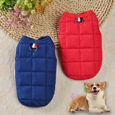 Χειμερινά ζεστά ρούχα για σκύλους για μικρά σκυλιά Αντιανεμικό μπουφάν για σκύλους μονόχρωμο μπουφάν για σκύλους παλτό μπουφάν με επένδυση Ρούχα Chihuahua
