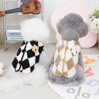 Μόδα καρό γιλέκο κουταβιού Ρούχα ζεστά ρούχα για σκύλους Chihuahua Γαλλικό μπουλντόγκ Χειμερινό παλτό σκυλιών για μικρά σκυλιά Ρούχα για κατοικίδια για γάτες