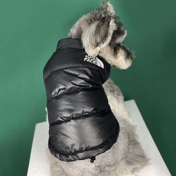 Φθινοπωρινά ρούχα για σκύλους για κατοικίδια, χειμερινά, μπουφάν για σκύλους με το πρόσωπο προς τα κάτω, μικρού και μεσαίου μεγέθους, ρούχα για σκύλους, προμήθειες για κατοικίδια γιλέκο σκύλου γαλλικού μπουλντόγκ