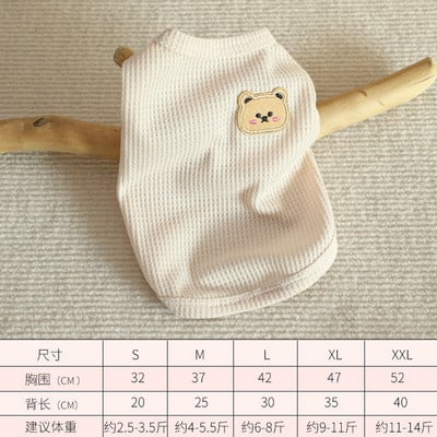 Letné oblečenie pre psov s vaflovou potlačou, roztomilé psy, vesta pre psov, tenké oblečenie pre malých psov a mačky, šteniatko, francúzsky buldoček, čivava, roupe perro