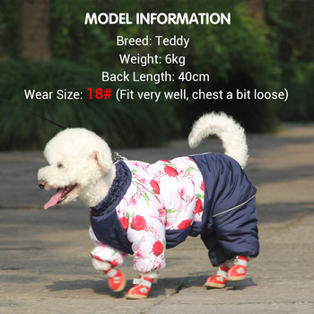 Зимен снежен костюм за кучета за момичета/момчета Водоустойчиви ветроустойчиви зимни якета за кучета Мека удебелена поларена подплата Зимни дрехи за кучета Гащеризони