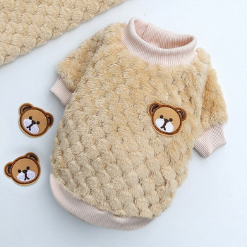 Κέντημα αρκουδάκι Γιλέκο κατοικίδιων σκυλιών Χειμερινά ζεστά ρούχα σκυλιών για μικρά σκυλιά Λούτρινα ρούχα για κουτάβι γάτα Φούστες Ρούχα για κατοικίδια