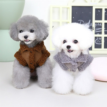 Νέα άφιξη Ρούχα κατοικίδιων για κουτάβι Γιλέκο για σκύλους ζεστά ρούχα για μικρά σκυλιά Χειμερινά αντιανεμικά κατοικίδια παλτό για σκύλους
