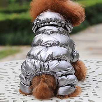Ρούχα για σκύλους Χειμερινά γαλλικά μπουλντόγκ Ρούχα για σκύλους Αδιάβροχα βαμβακερά ζεστά ρούχα Μπουφάν Μπουφάν για σκύλους Κοστούμι για κρύο καιρό