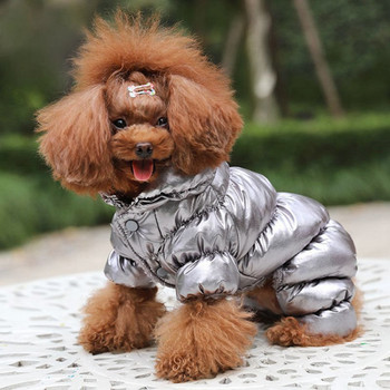 Ρούχα για σκύλους Χειμερινά γαλλικά μπουλντόγκ Ρούχα για σκύλους Αδιάβροχα βαμβακερά ζεστά ρούχα Μπουφάν Μπουφάν για σκύλους Κοστούμι για κρύο καιρό