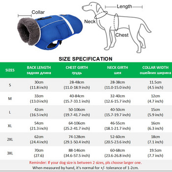 Дизайнерски зимни дрехи за кучета Водоустойчиви светлоотразителни якета за кучета с подплата за средно големи кучета Топло дебело палто за домашни любимци от полар Регулируемо