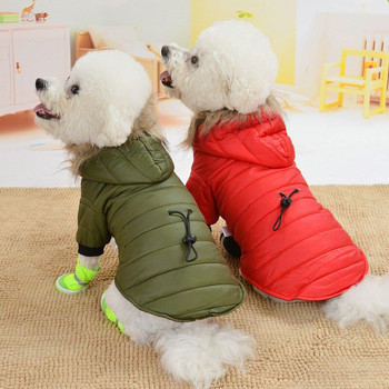 Нови едноцветни дрехи за малки кучета с качулка с форма на талията Кученце Яке Йорк Куче Памук Топли котешки зимни дрехи Пухено палто