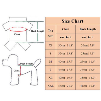 Ρούχα για σκύλους Χειμερινά γαλλικά μπουλντόγκ Ρούχα για σκύλους για μικρό σκύλο, βαμβακερή επένδυση, ζεστό μπουφάν για ρούχα για κατοικίδια Chihuahua
